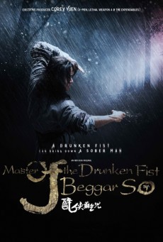 ดูหนังออนไลน์ Master Of The Drunken Fist Beggar So ยาจกซู เจ้าหนุ่มหมัดเมา