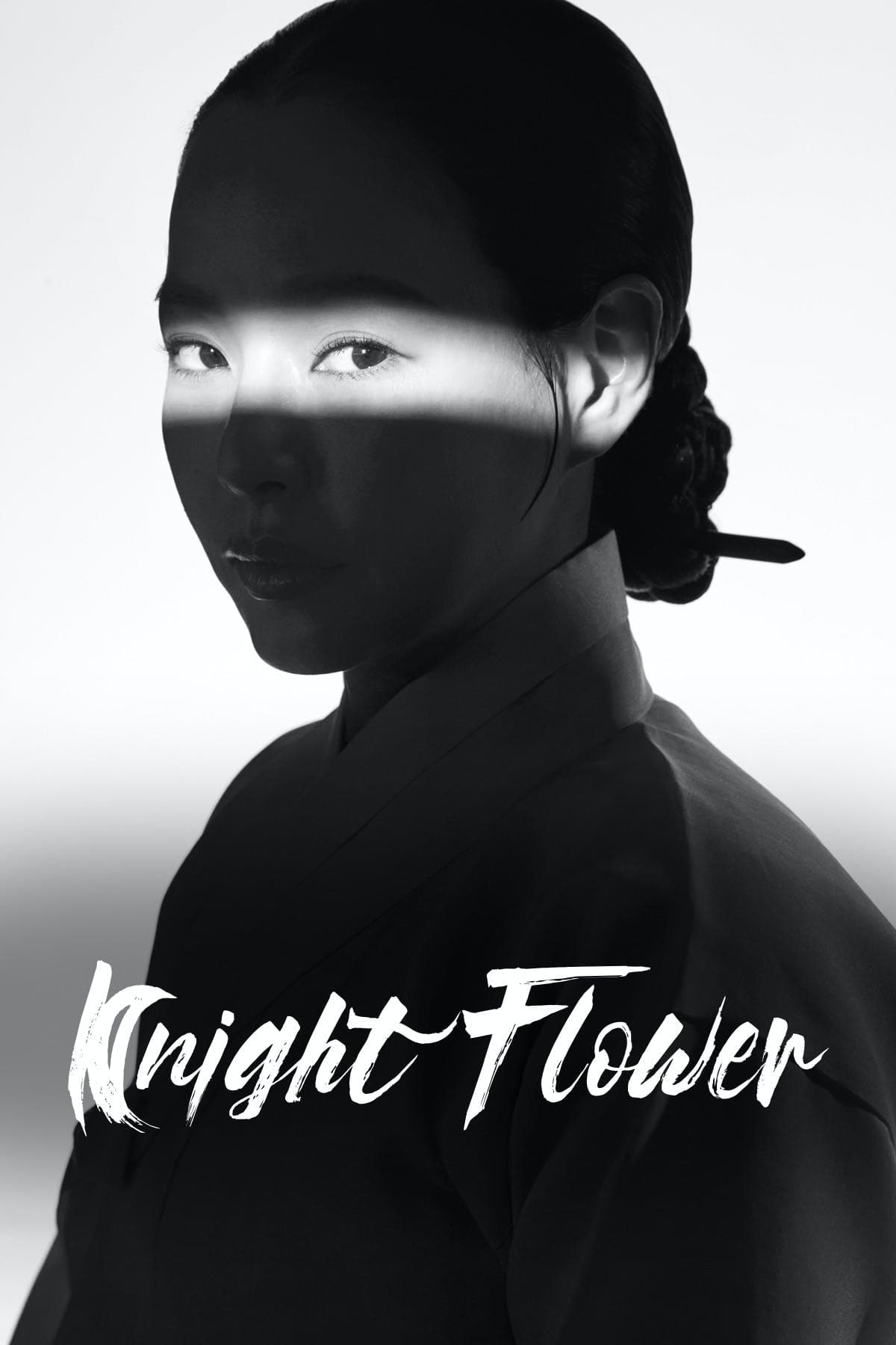 ดูหนังออนไลน์ ซีรี่ย์เกาหลี Knight Flower (2024) ซับไทย