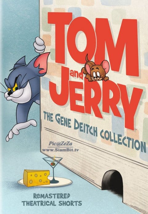 ดูหนังออนไลน์ Tom and Jerry Gene Deitch Collection (2015) ทอมกับเจอรี่ รวมฮิตฉบับคลาสสิค