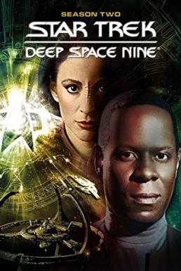 ดูหนังออนไลน์ Star Trek: Deep Space Nine สตาร์ เทรค: ดีพ สเปซ ไนน์ Season 2 (1993) บรรยายไทย