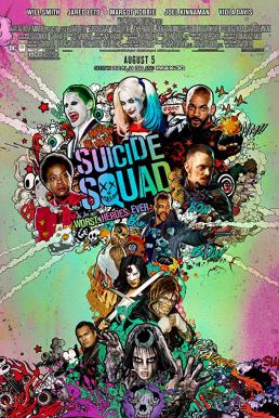 ดูหนังออนไลน์ฟรี Suicide Squad ทีมพลีชีพ มหาวายร้าย (2016) Theatrical & Extended Version