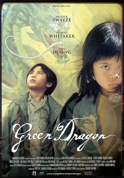ดูหนังออนไลน์ฟรี Green Dragon (2001) กรีนดราก้อน