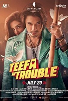 ดูหนังออนไลน์ฟรี Teefa in Trouble ( หัวใจโก๋สั่งลุย )