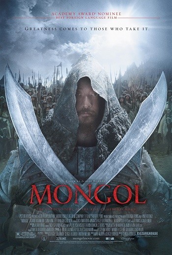 ดูหนังออนไลน์ Mongol The Rise of Genghis Khan (2007) มองโกล ตอน กำเนิดเจงกิสฃ่าน